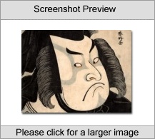 Japanese Ukiyo-e (Mac OSX) Screenshot